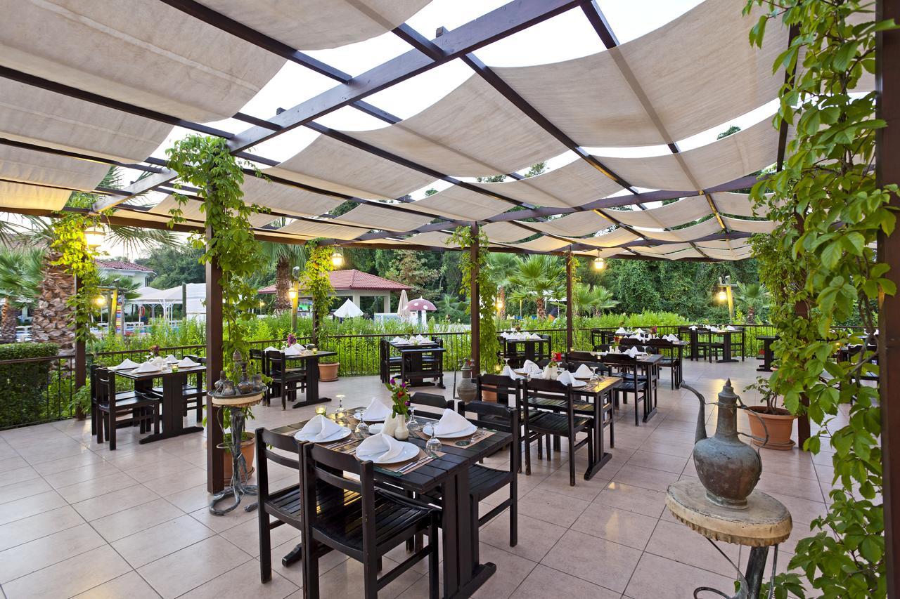 Katranci Park - Halal Ail Inclusive *